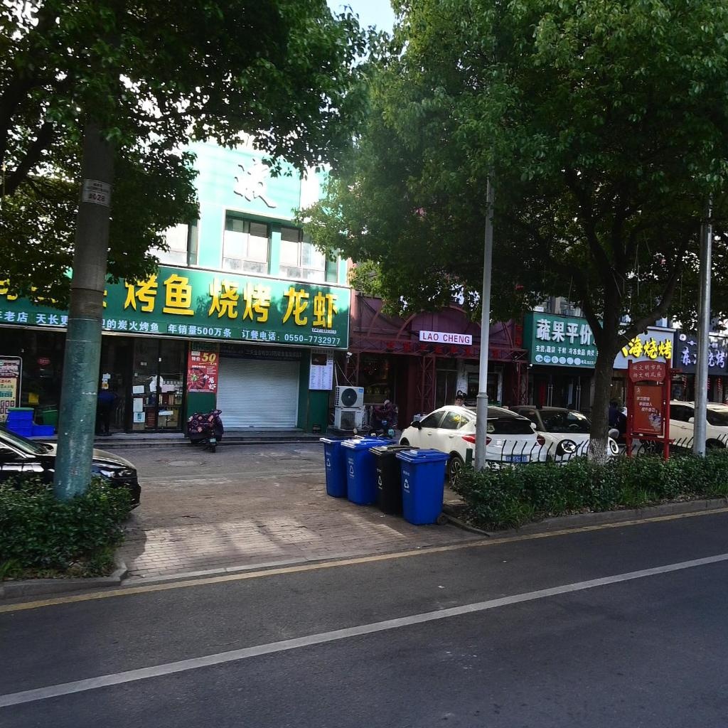 大海烧烤(天一阳光城店)