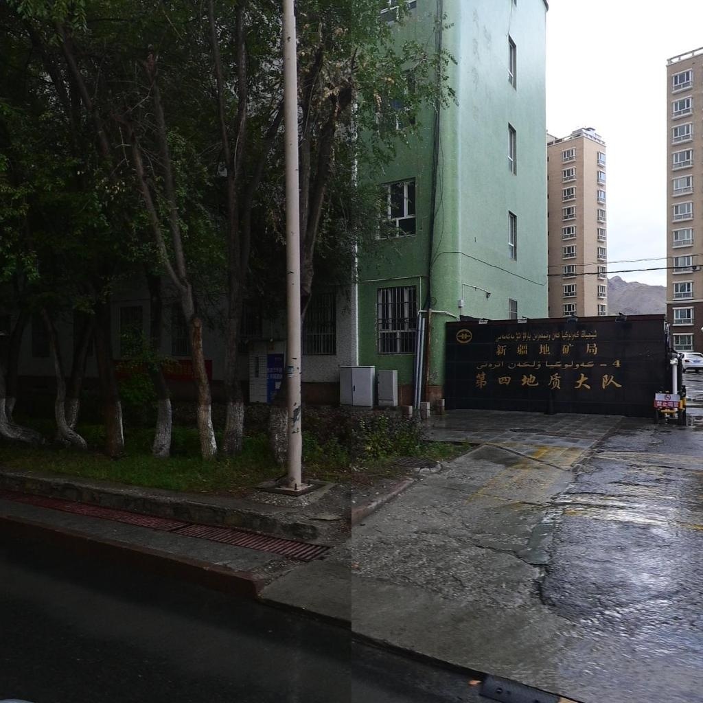 新疆维吾尔自治区地质矿产勘查开发局第四地质大队-南门