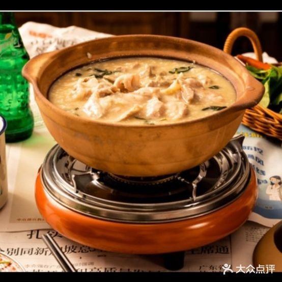 柒叔现切猪杂粥(惠福东路店)