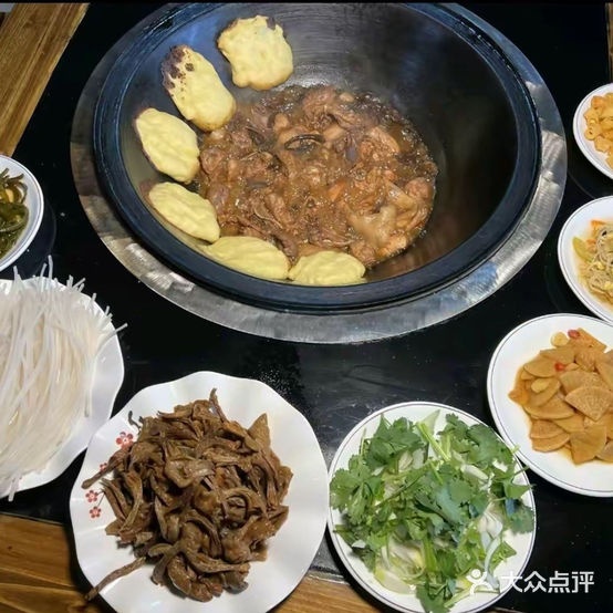 东北乡村铁锅炖(凯旋城店)