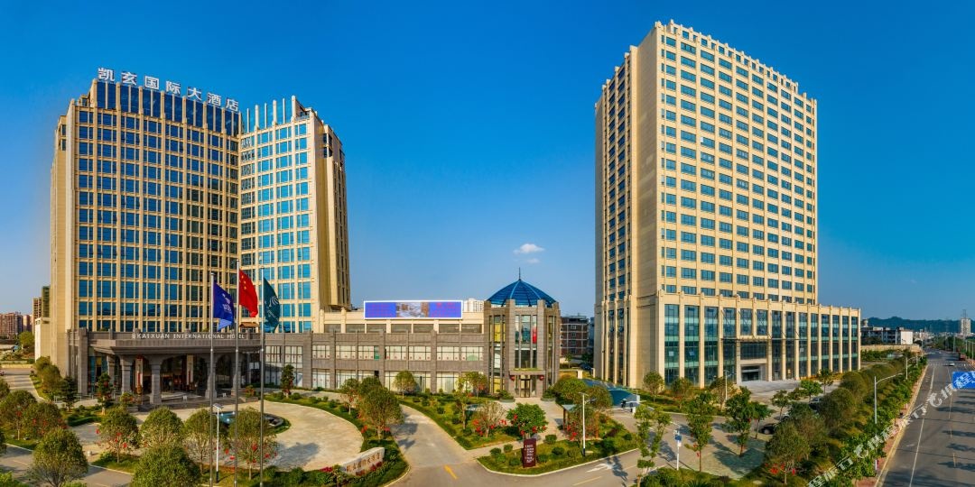崇左国际大酒店22层图片