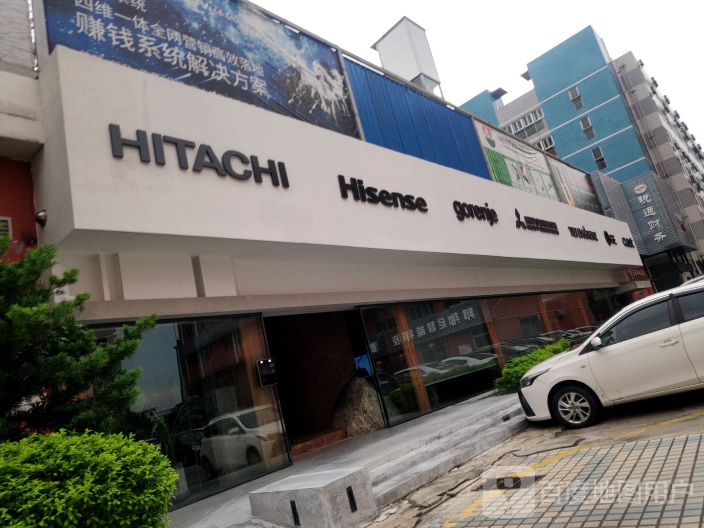 税通财务