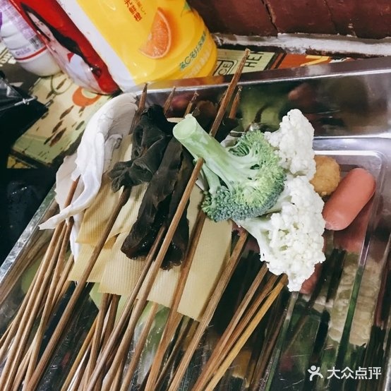 川把猫串串香(总店)