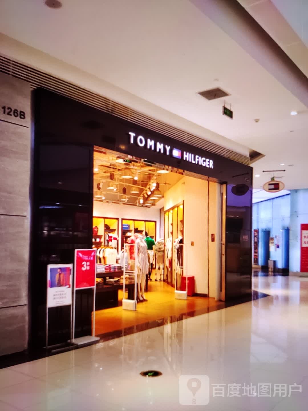 TOMMY HILFIGER(富达购物广场店)