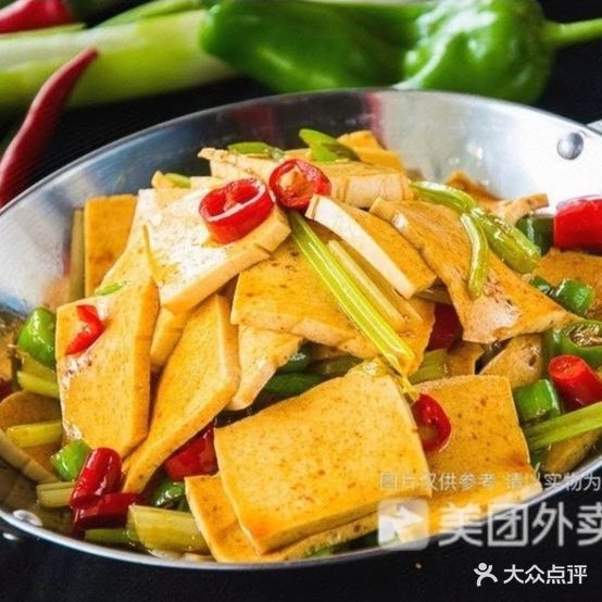 湘汇一家亲