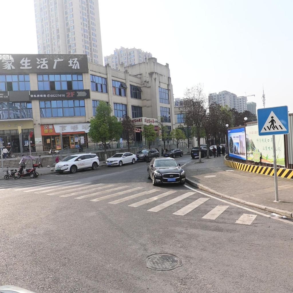 好客万家生活光场