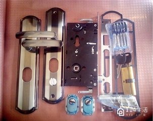 圣宝锁业(文教街小区店)