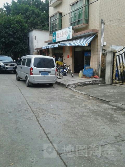 沙县小吃(南腾路店)