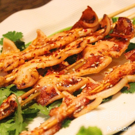 森记美食