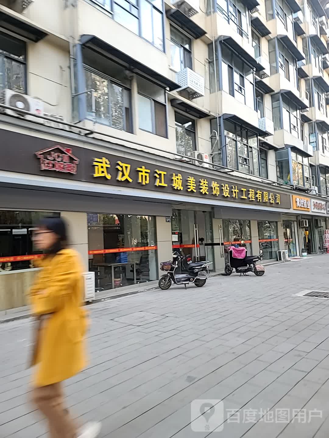 霄胜锁业开锁换锁