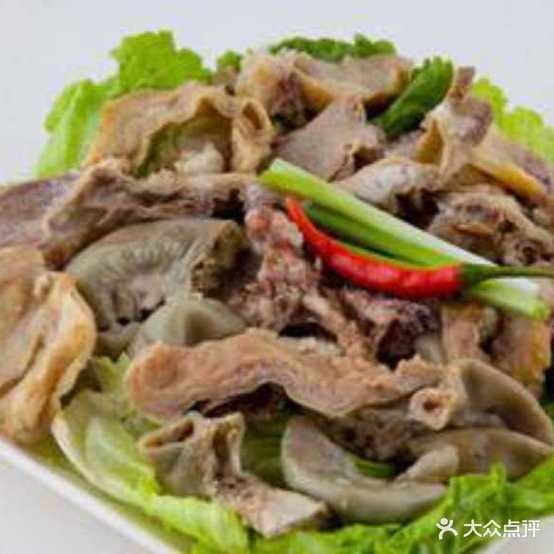 成都李记秤盘串串牛杂火锅