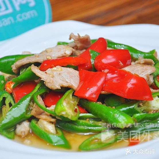 老杨餐馆