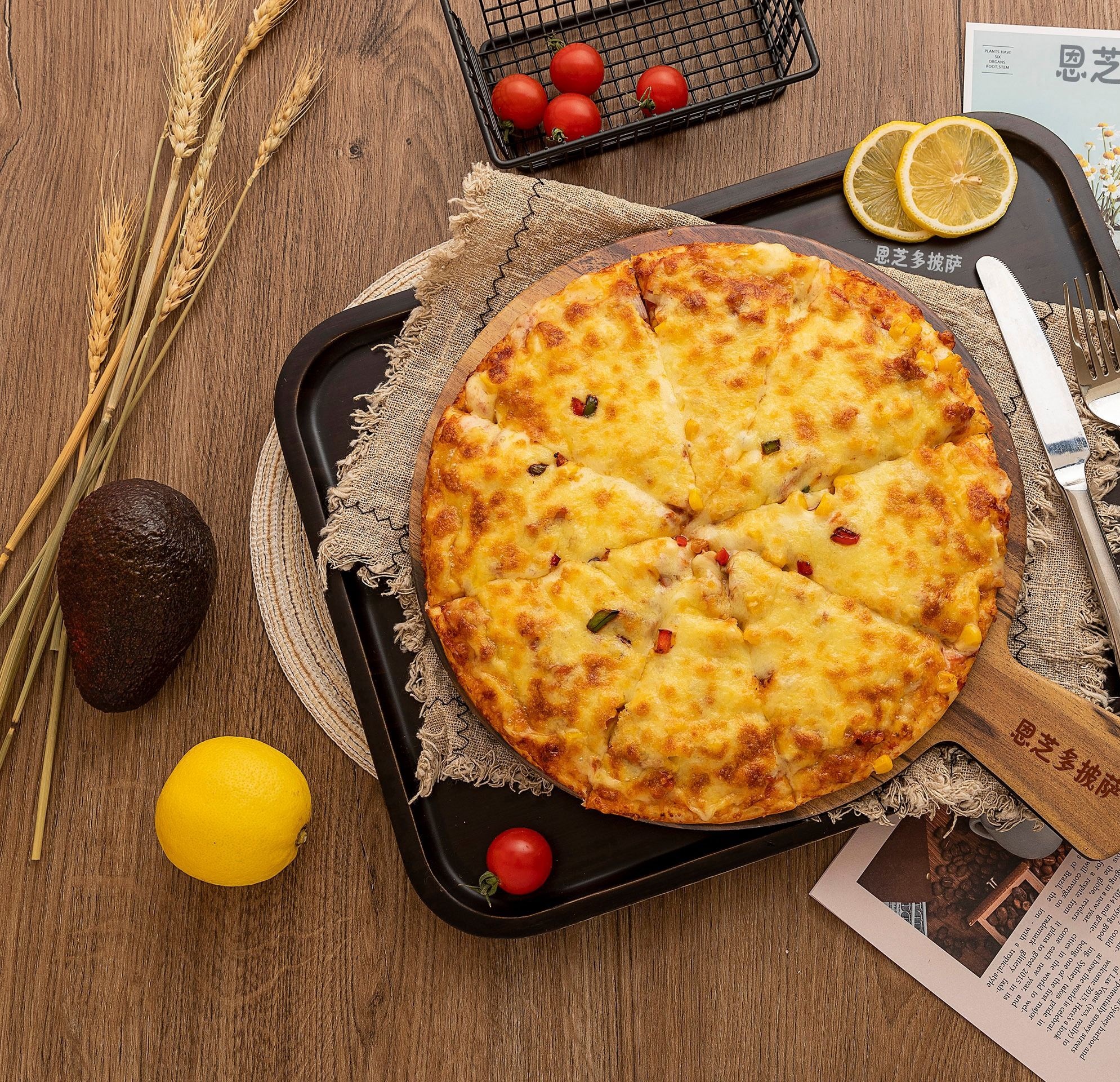 恩芝多披萨店(开发区店)