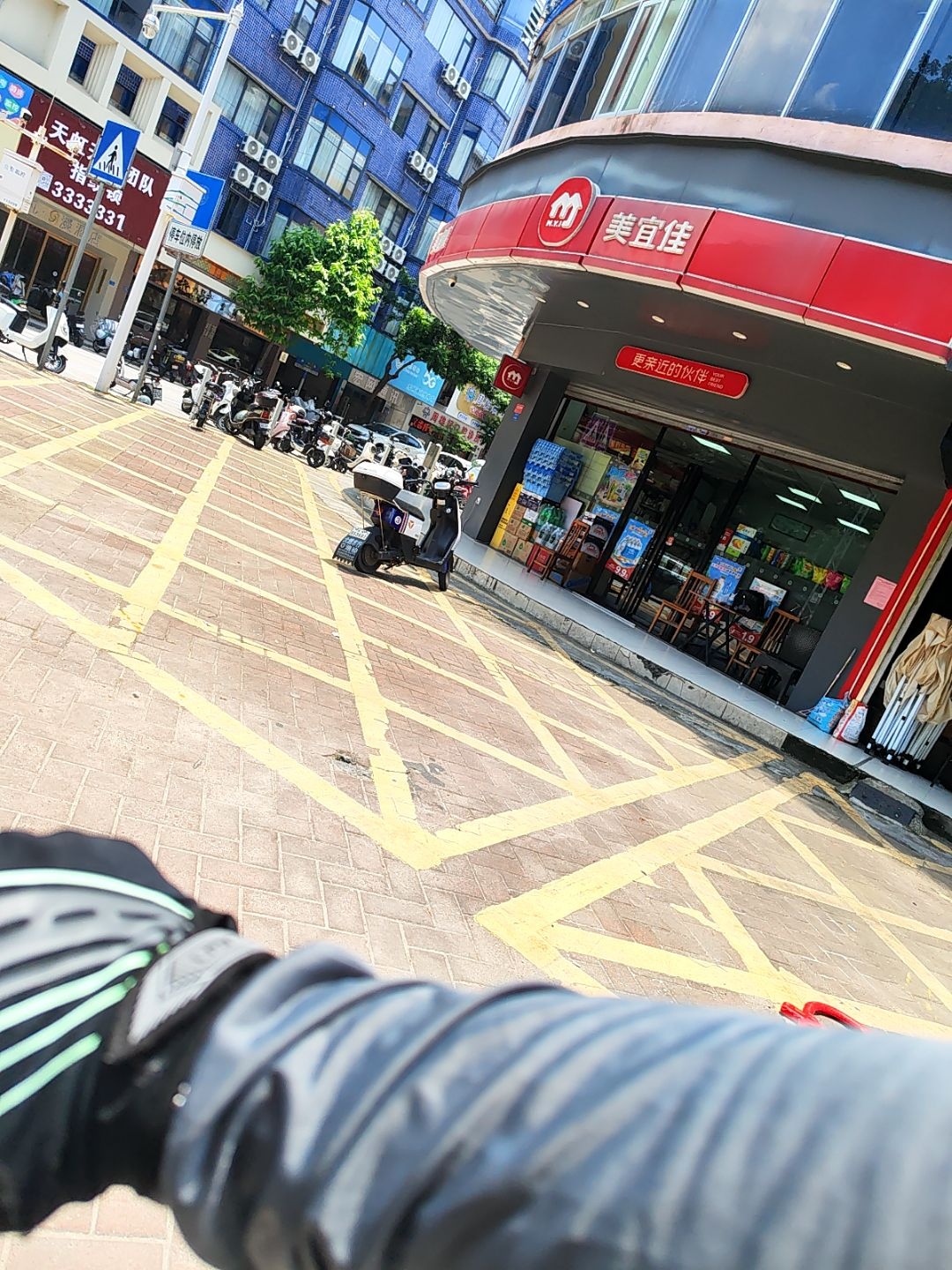 天虹开锁团队