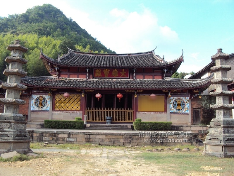 九座寺