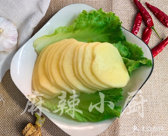 麻辣小厨·麻辣香锅(列东店)