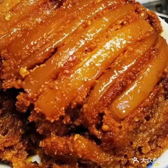 蛙湘馆