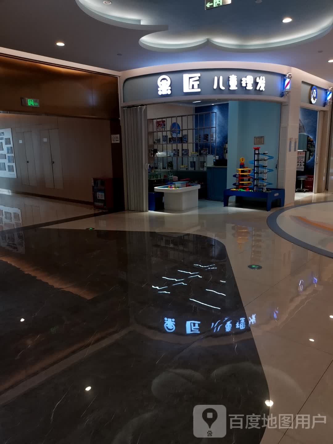 果酱儿童理发(金科美邻汇店)