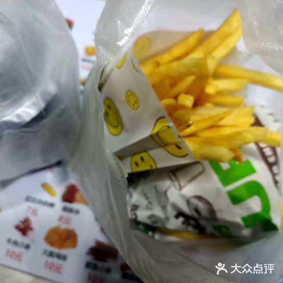 宝堡茶餐馆(出山店)