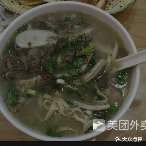 高记汤饼店