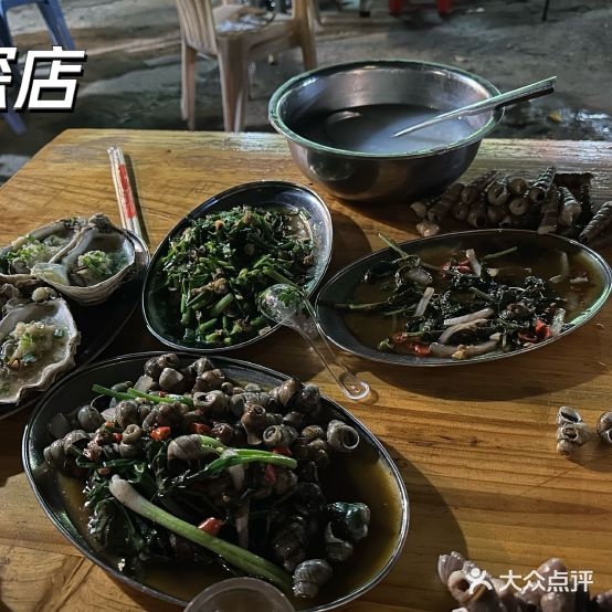 旺旺大排档(人民北路店)