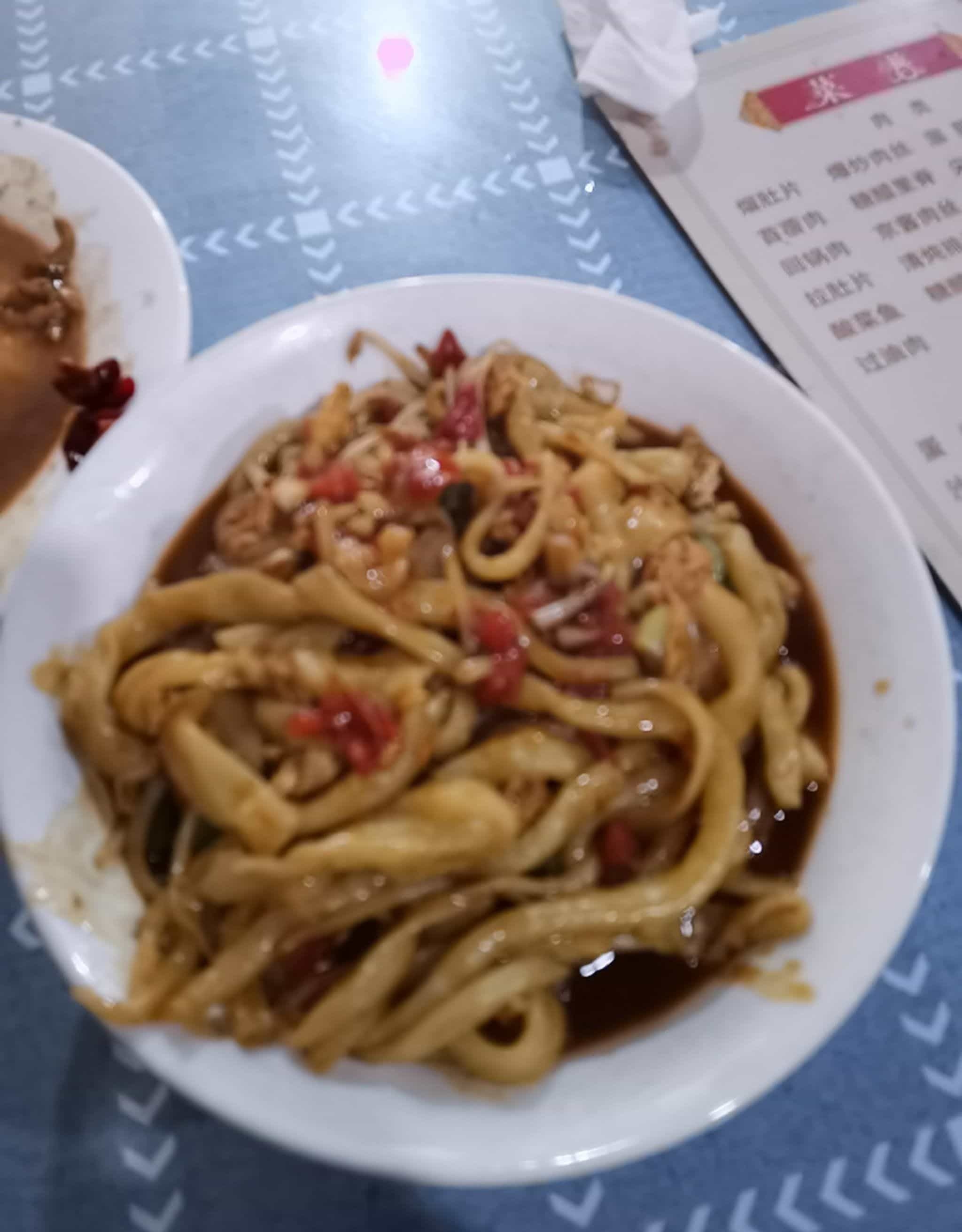 田冬梅老田剔尖店