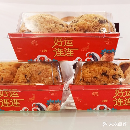 乐慕添点面包(两埠岸居住区店)