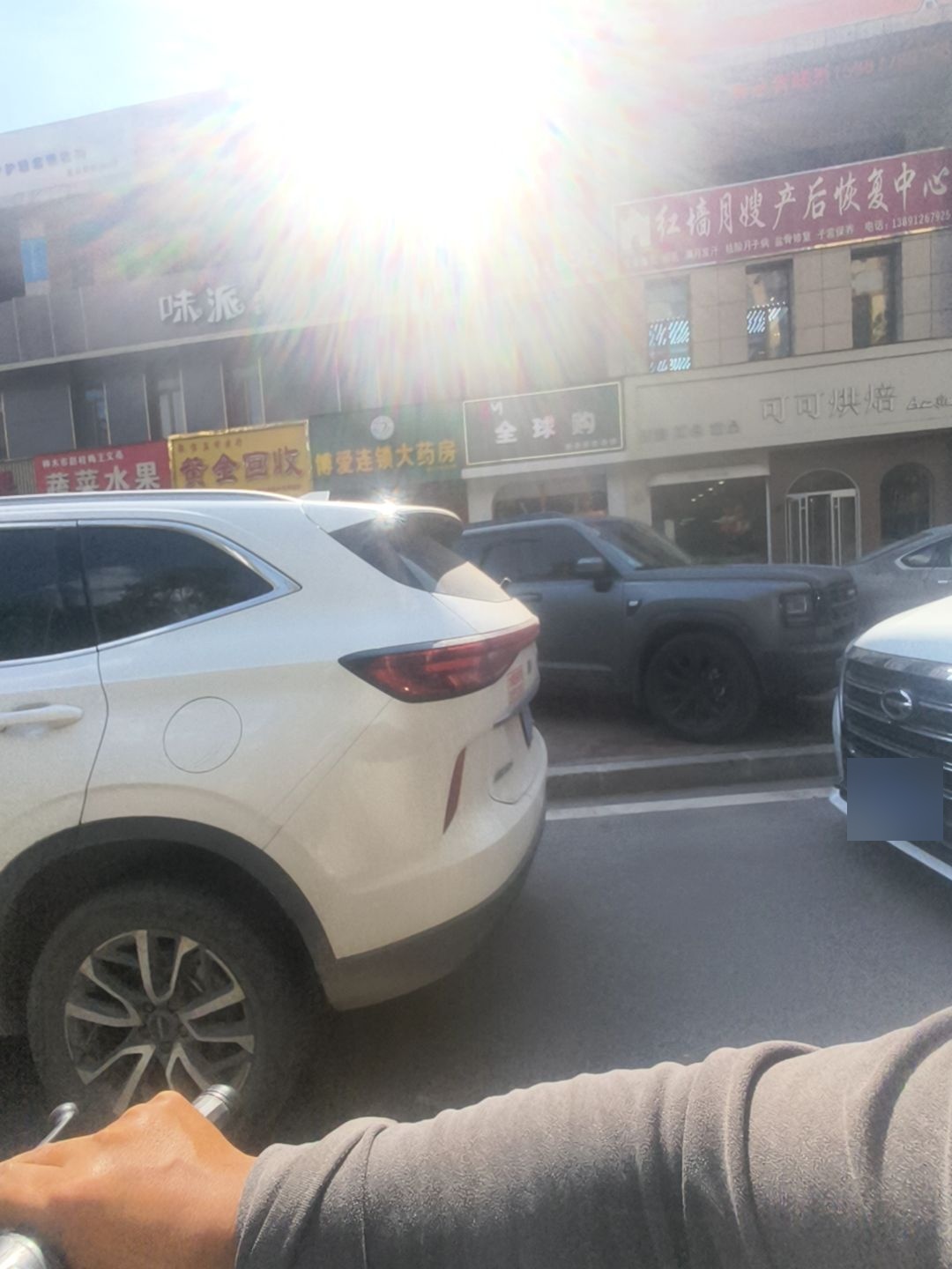 黄金回收