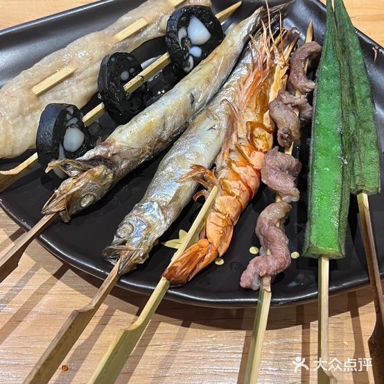 野食料理(万达店)