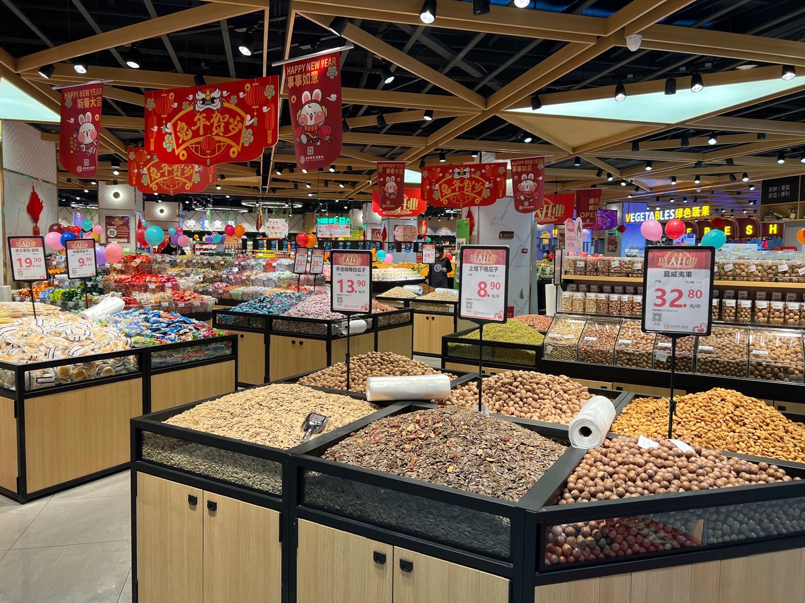 发到家生活超市(祥云里店)