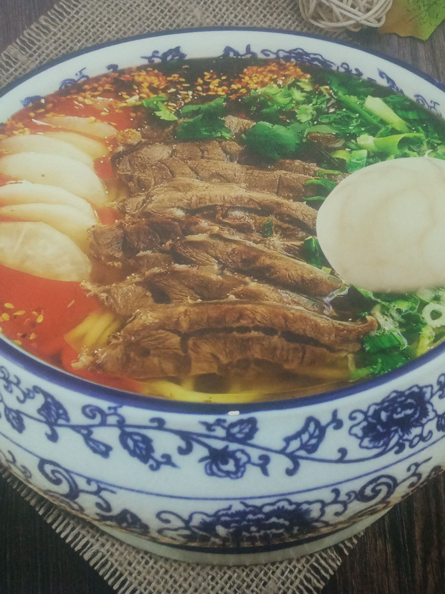 兰州牛肉面(朴西佳苑店)