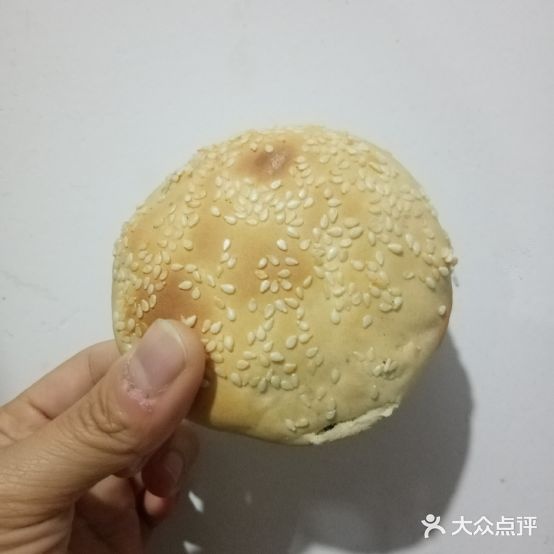 陈记永泰葱饼店