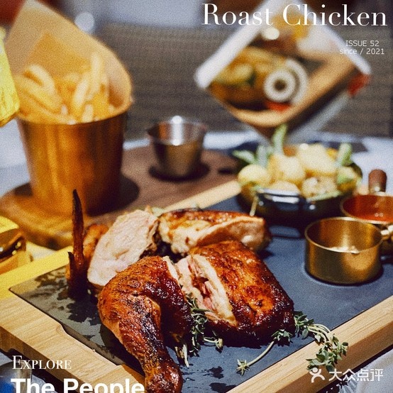 The PEOPLE Seafood Steak Bar牛排海鲜吧(四行仓库店)