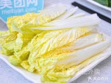 品贫麻辣香锅(吾悦店)