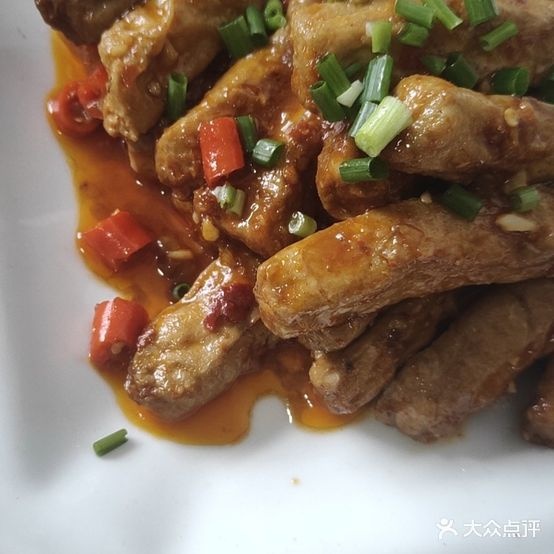 红满喽饭店