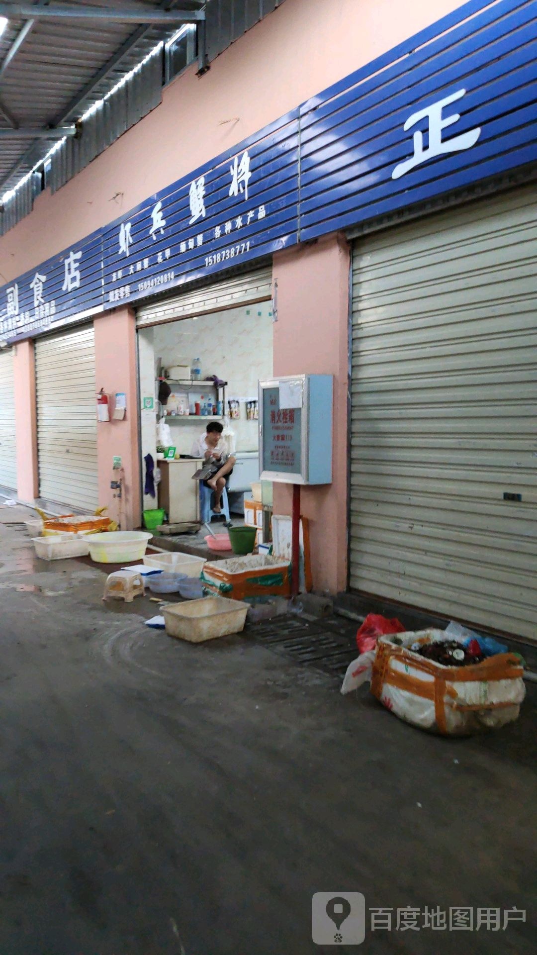 虾饼蟹将(柏枝园路店)