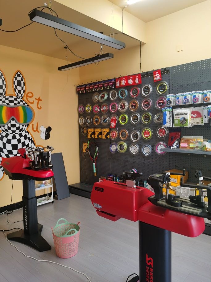 俊采星驰羽毛球培训学校