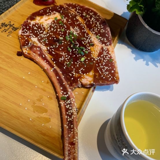 云水谣臻品烤肉·鳗鱼店