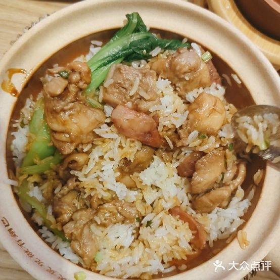 煲仔黄(金鹰店)