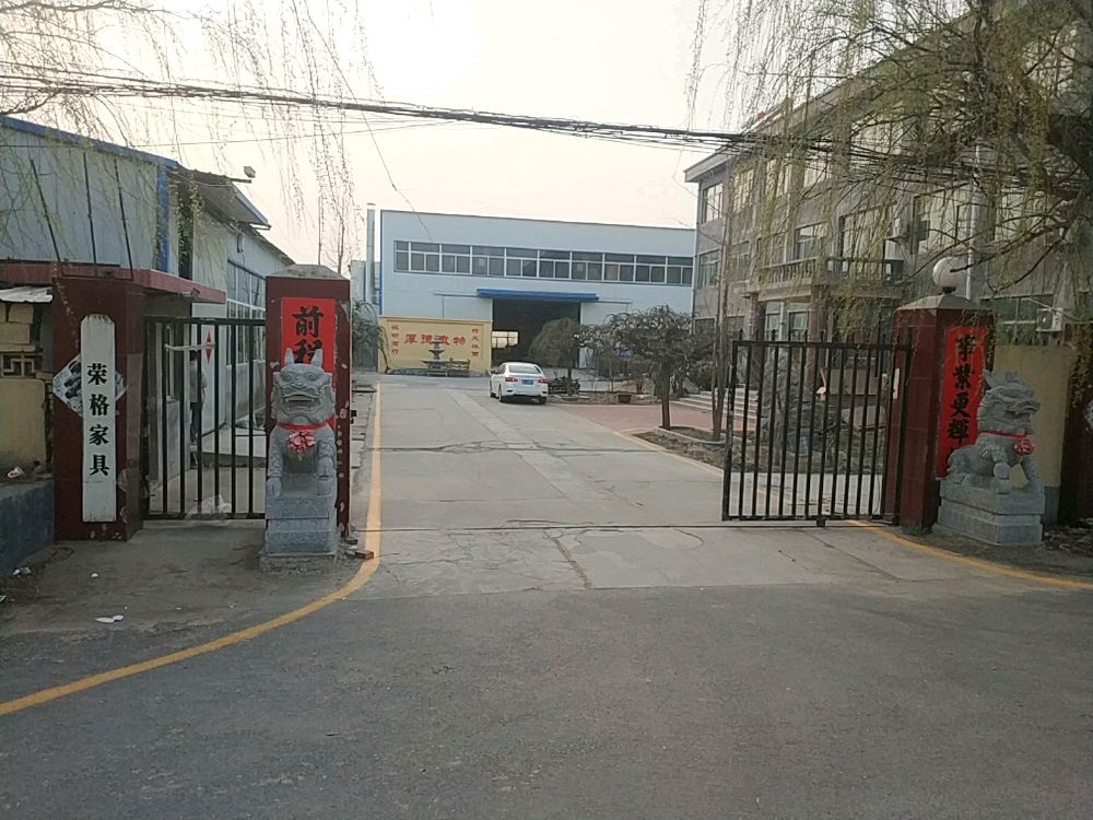 山东省潍坊市高密市河崖镇闫家村