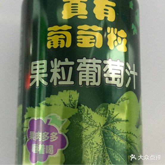 海鲜焖面(葫芦岛旗航店)
