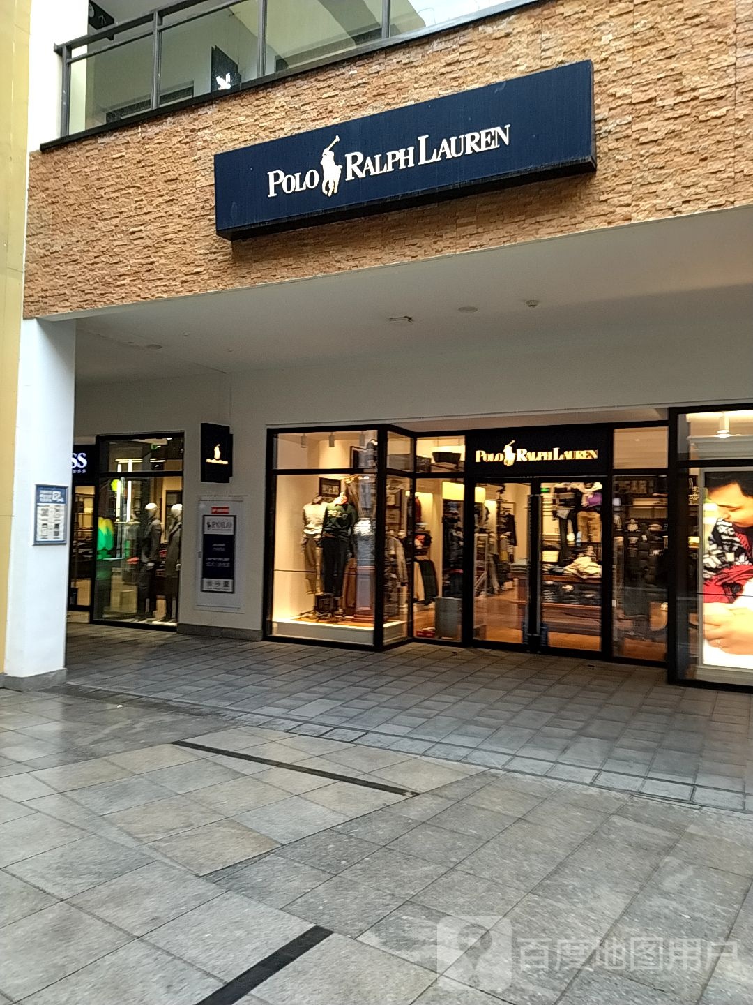 中牟县RALPH LAUREN(郑州杉杉奥特莱斯购物广场店)