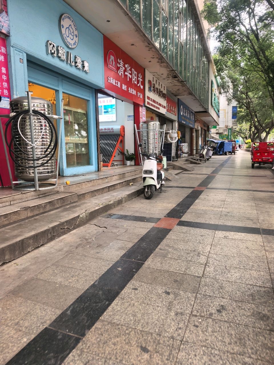 闷墩儿爱宠(长安路店)