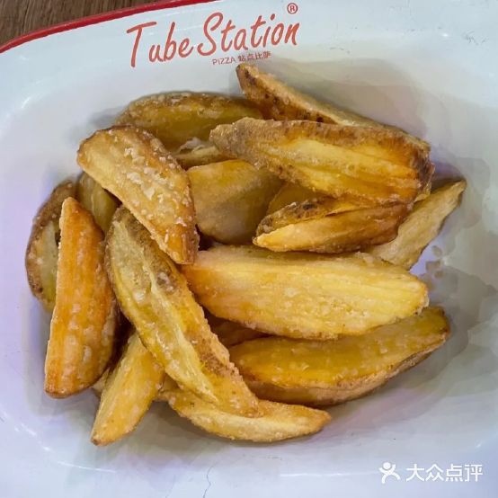 Tubestation站点比萨(凯德晶品店)