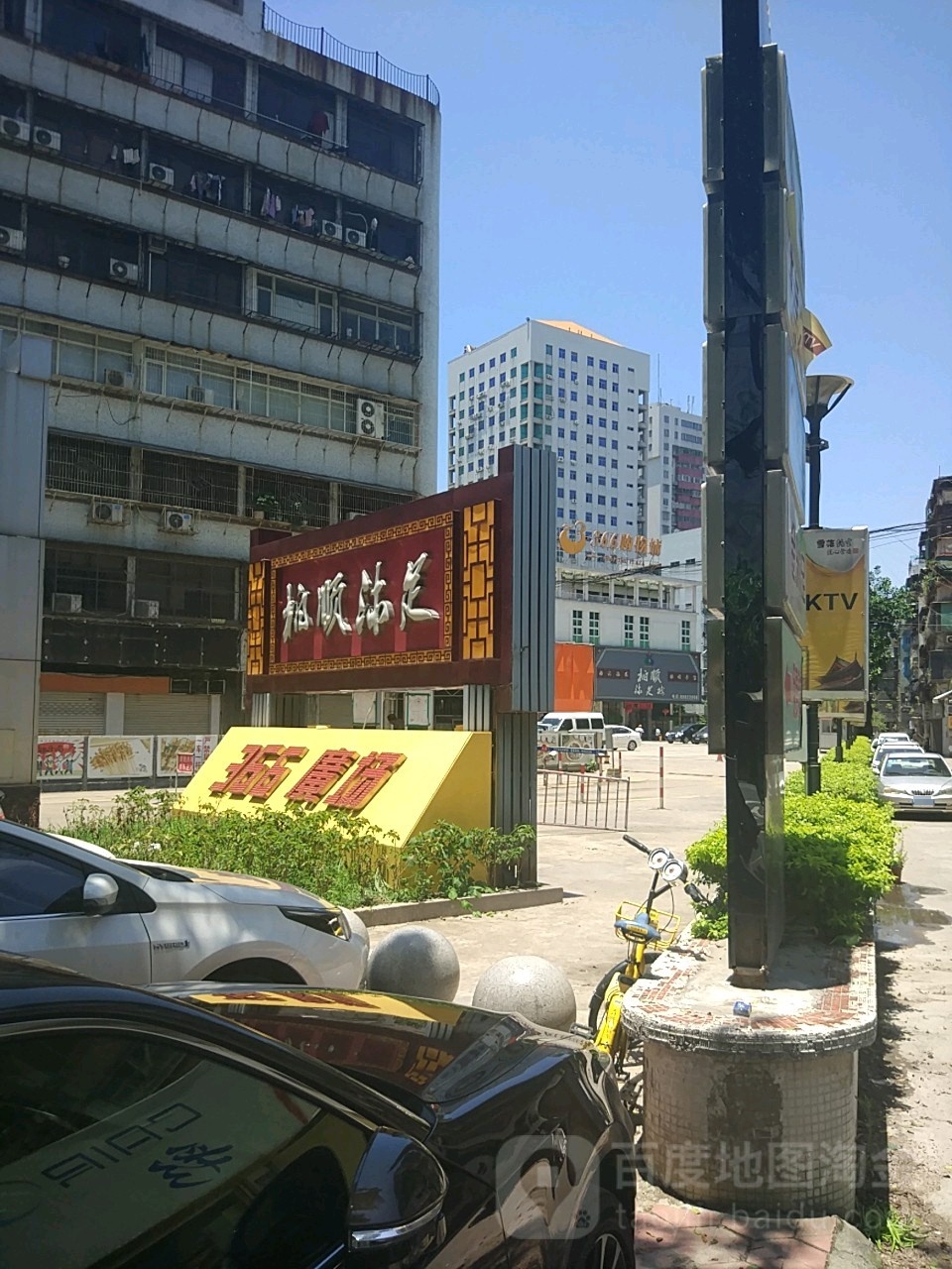 366广场