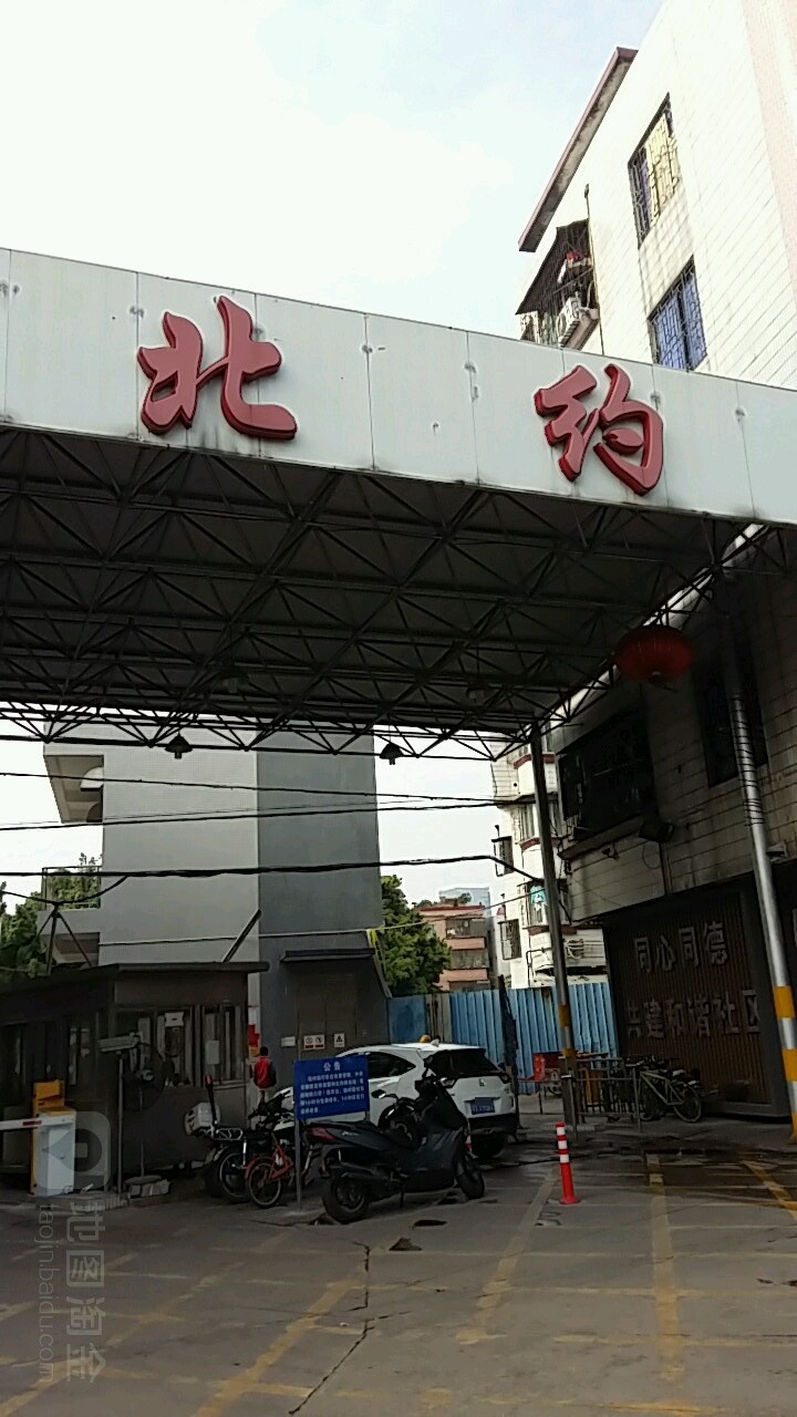 广东省佛山市南海区北约村北约大道