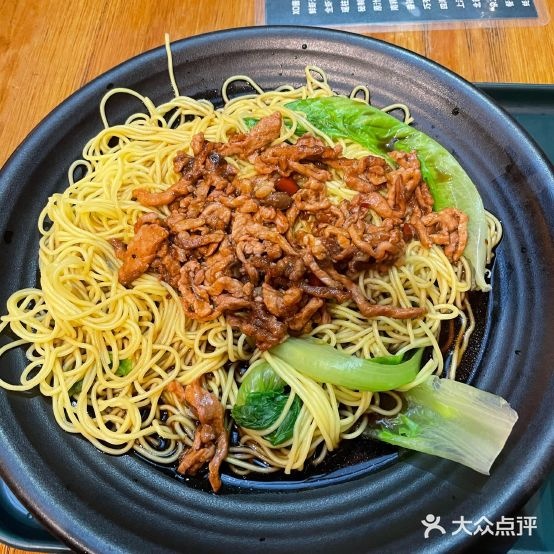 云饺屋(湛江大厦门口店)
