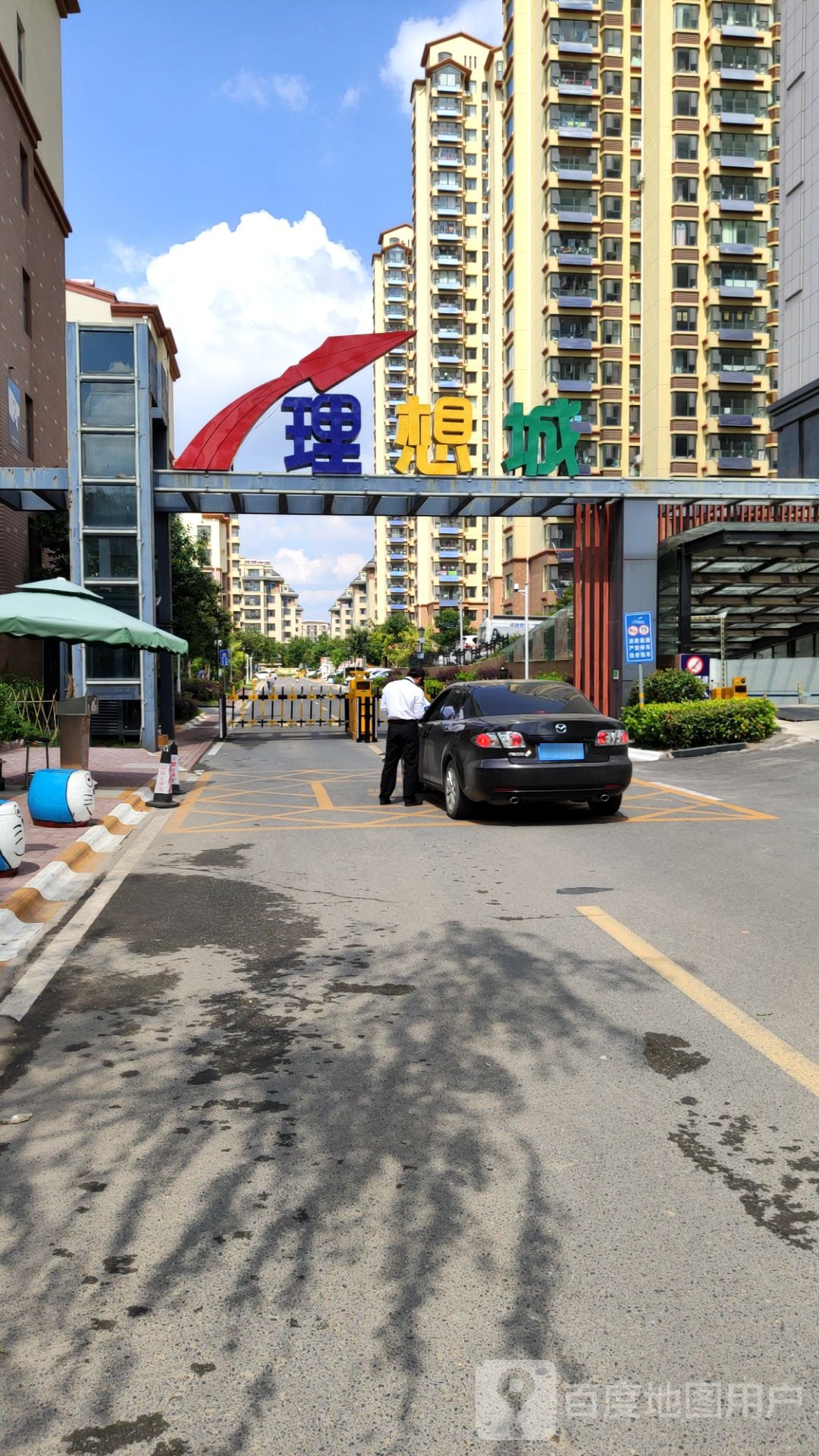 山东省日照市莒县青岛路与北坛路交汇处