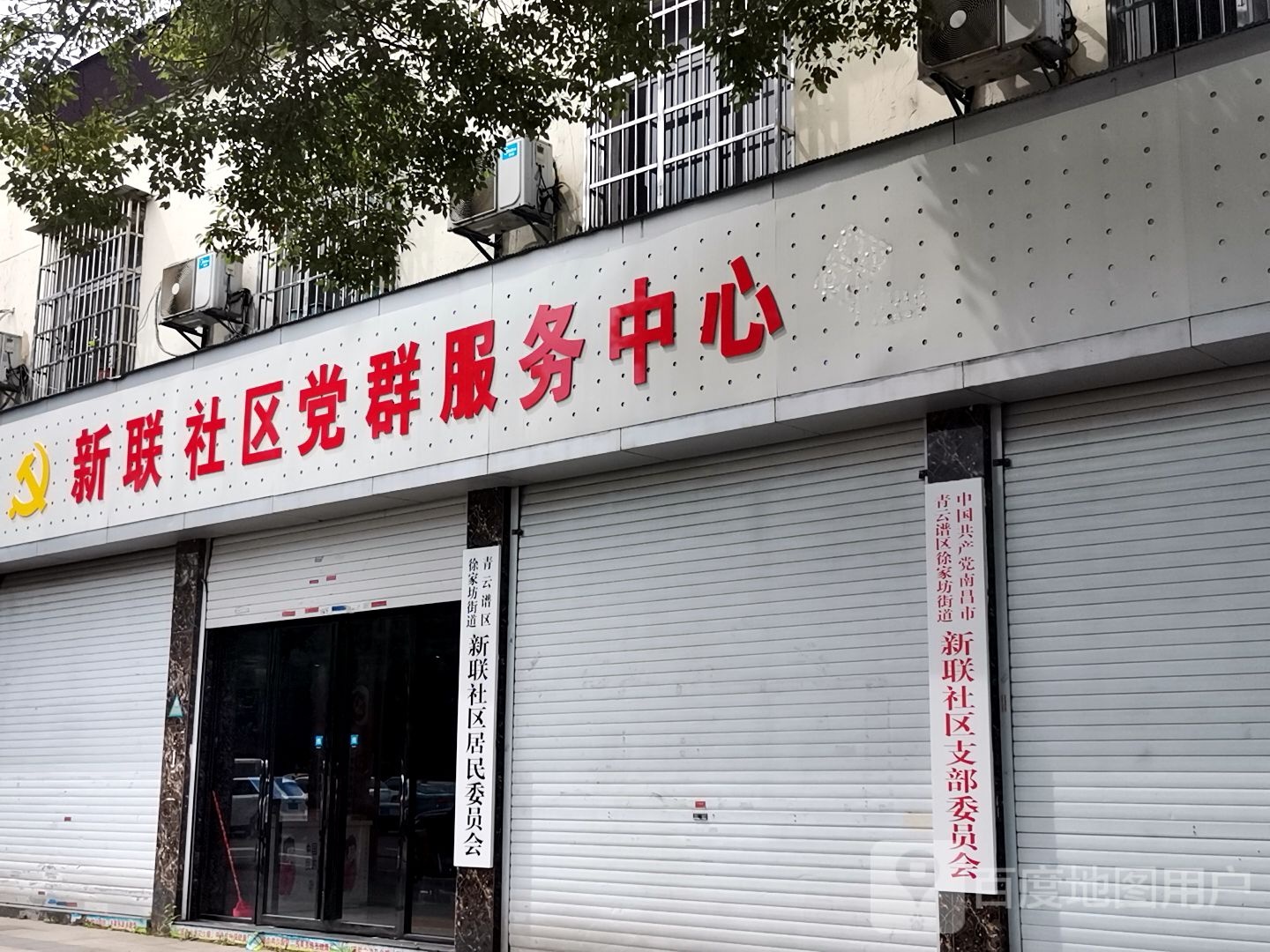 江西省南昌市青云谱区逸然阁住宅区东南(上海南路东)