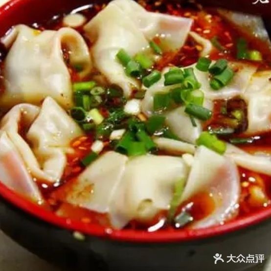 宜宾面燃馆(盈江路店)